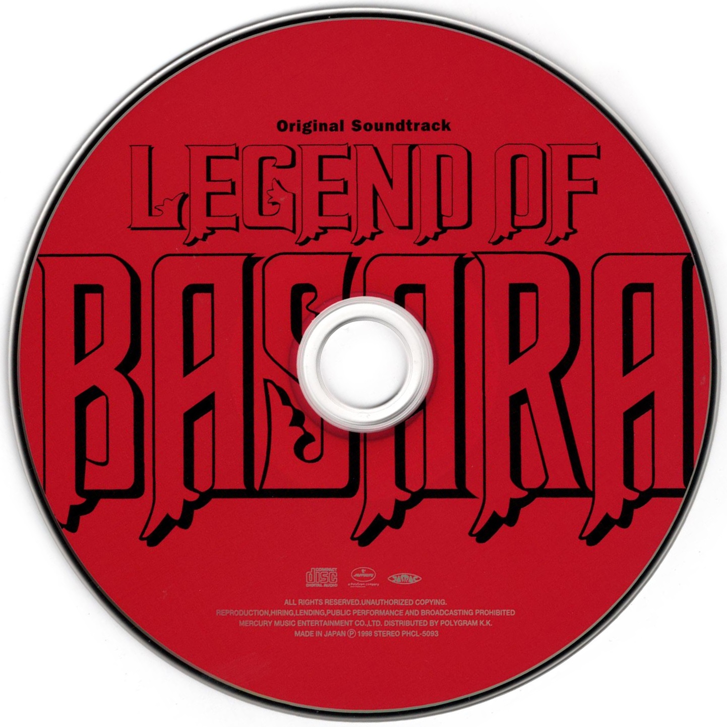 LEGEND OF BASARA Original Soundtrack (1998) MP3 - Download LEGEND OF BASARA Original Soundtrack (1998) MP3 - Download